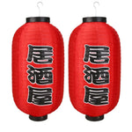 lanternes japonaises traditionnelles rouge blanche motifs floraux crochets métalliques opaques mariage fêtes événements