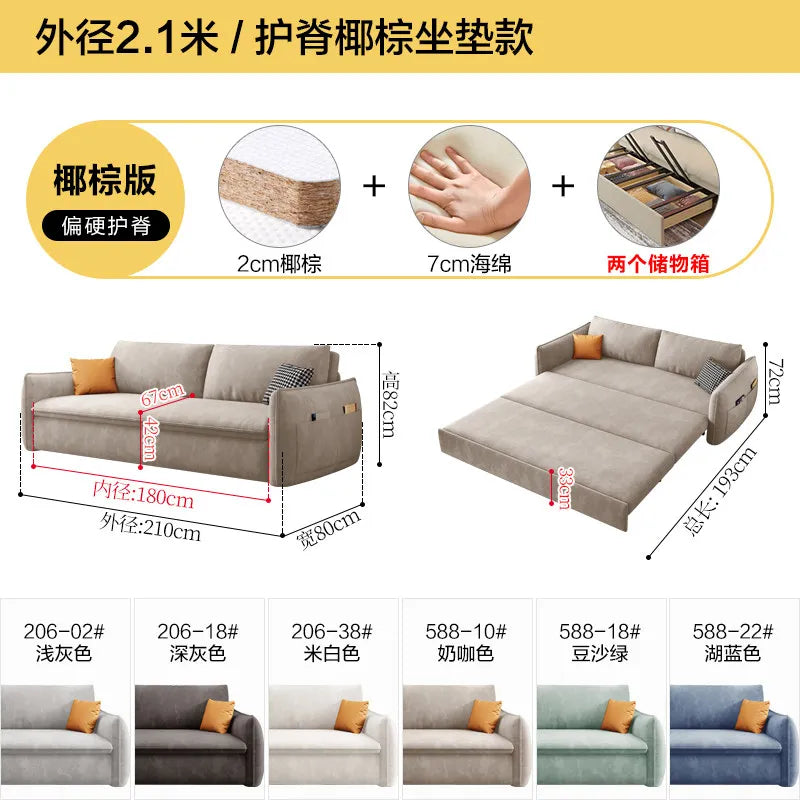 canapé lit convertible moderne tissu beige salon places lit double minimaliste rangement