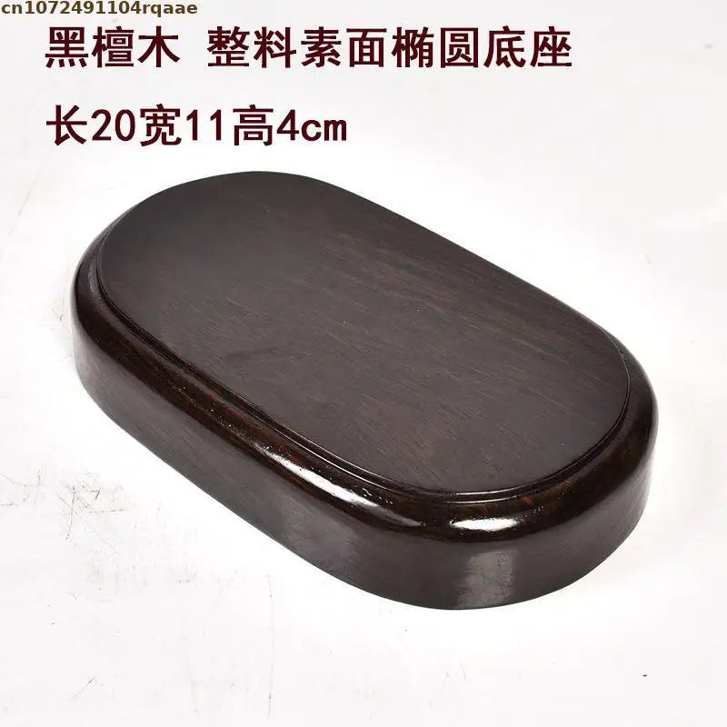 boîte bijoux bois noire nouvelle taille variable texture naturelle classique