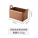 boîtes rangement cuir pliables marron gris vert modernes respectueux environnement charge lourde 60litres