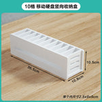 organisateur moderne blanc grille noire réutilisable porte cartes disques durs rangement vertical.storage.box