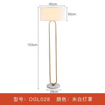 lampe sol led or blanc abatjour tissé base marbre moderne chambre coucher