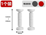 support fixation mural moderne eyelets vis noir blanc rond lisse