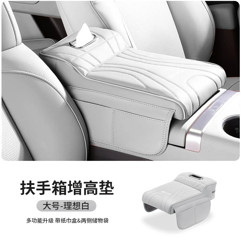 coussin soutien voiture cuir gris clair moderne adhésif trosse rangement porte tissu téléphone intégré