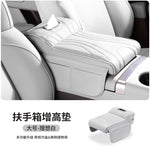 coussin soutien voiture cuir gris clair moderne adhésif trosse rangement porte tissu téléphone intégré