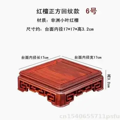 support bois rouge foncé motif ajouré classique décoration artisanale pot fleur thé