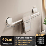 porte serviettes mural gris moderne succion sans perçage serviettes aluminium salle bain organisation rangement