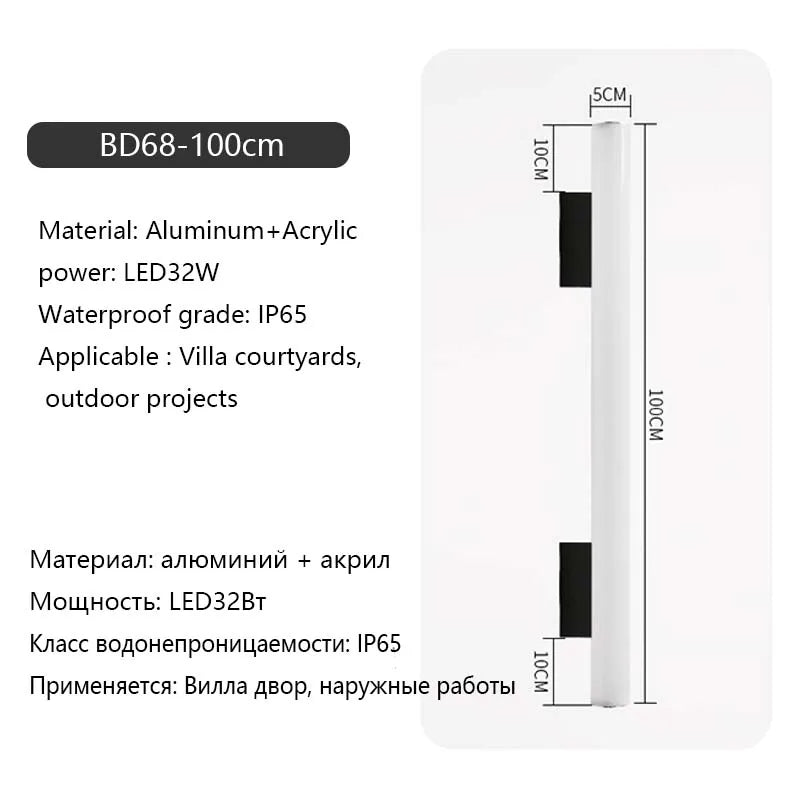 applique murale led moderne blanc noir fixée mur éclairage quotidien chambre cuisine salon