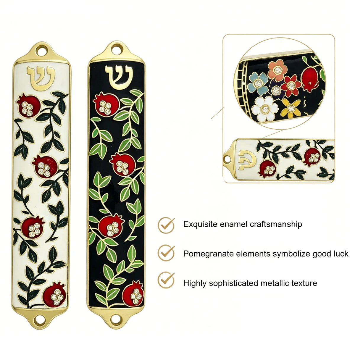 décoration religieuse mezuzah noir blanc doré pommegranate vine hébreux floral motifs rectangle