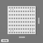 panneau perforé blanc étagère murale moderne accessoires rangement clips couteau clavier figurines