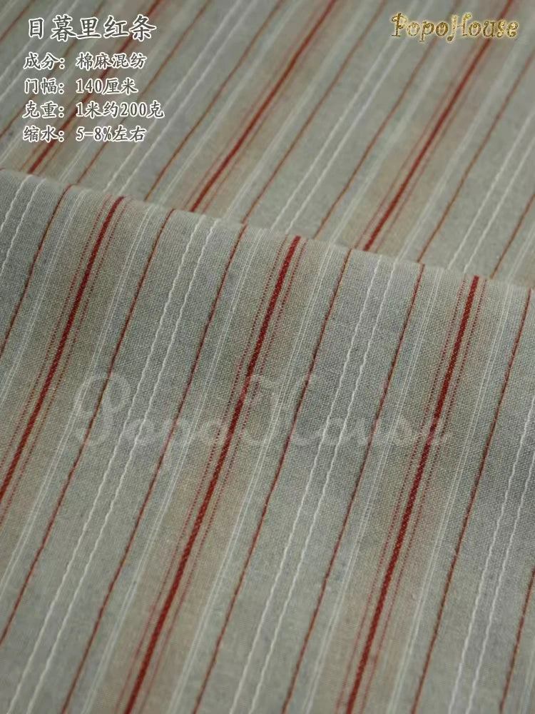 tissu popeline rayé rustique coton lin beige rouge bleu opaque artisanal biodegradable 140cm