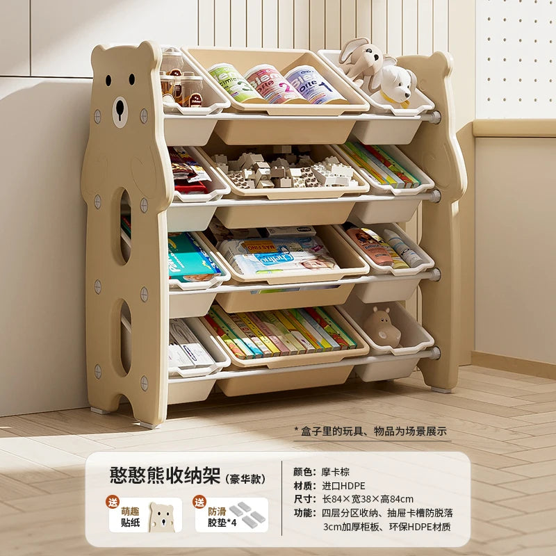 rangement enfant bois ours oiseau beige boites livres jouets modernes