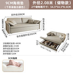 canapé lit moderne bois tissus composites beige clair oreillers multifonctionnel salon maison