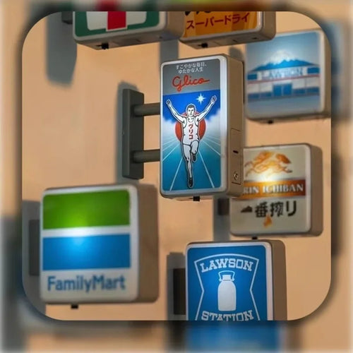 aimant réfrigérateur panneau signalisation métro japonais vintage décoration cuisine logo publicitaire japonais bleu rouge