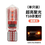 ampoules led rouge transparentes haute luminosité 2400 lumens modernes