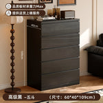 commode tiroirs chêne foncé grain naturel moderne tiroirs rangement salon minimaliste