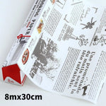 papier cuisson non adhésif marron clair 5m 10m 20m anti décharge grill four air