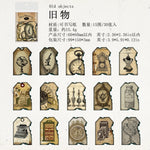 autocollants vintage étiquettes décoratives motifs floraux rubans boutons blanc marron beige instruments musicaux