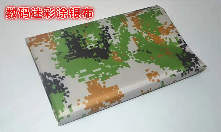 tissu camouflage imperméable polyester vert gris blanc bleu marron durable anti déchirure