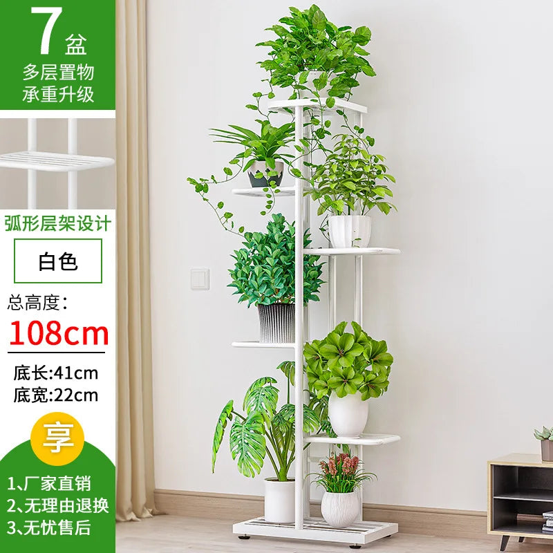 étagère plantes niveaux métal vis fixation moderne minimaliste balcon jardinDecoration