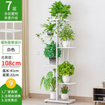 étagère plantes niveaux métal vis fixation moderne minimaliste balcon jardinDecoration