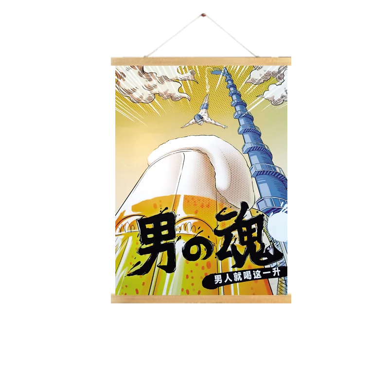 affiche toile japonaise lutte sumo bière décoration restaurant sushi ramen mur traditionnel