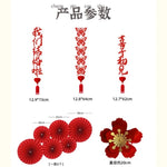 décoration murale mariage papillons coeurs caractères chinois rubans artisanal traditionnel rouge