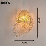 lampe suspendue marron clair rattan tressé moderne rustique chaîne métallique