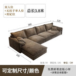 canapé d'angle marron clair velours mat moderne bois largeur 180cm longueur 360cm