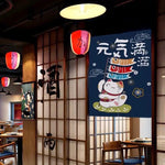 Rideau personnalisable avec différents motifs japonais