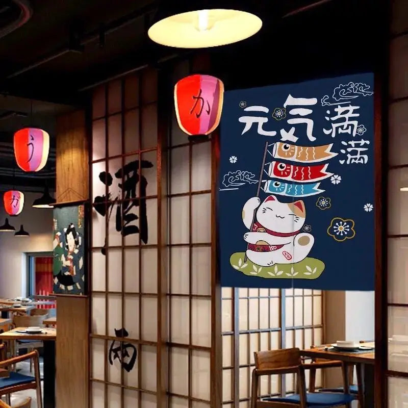 Rideau personnalisable avec différents motifs japonais
