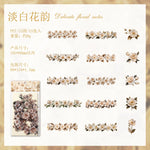 rubans décoratifs floraux vintage adhésifs noirs roses romantiques journal décoration DIY