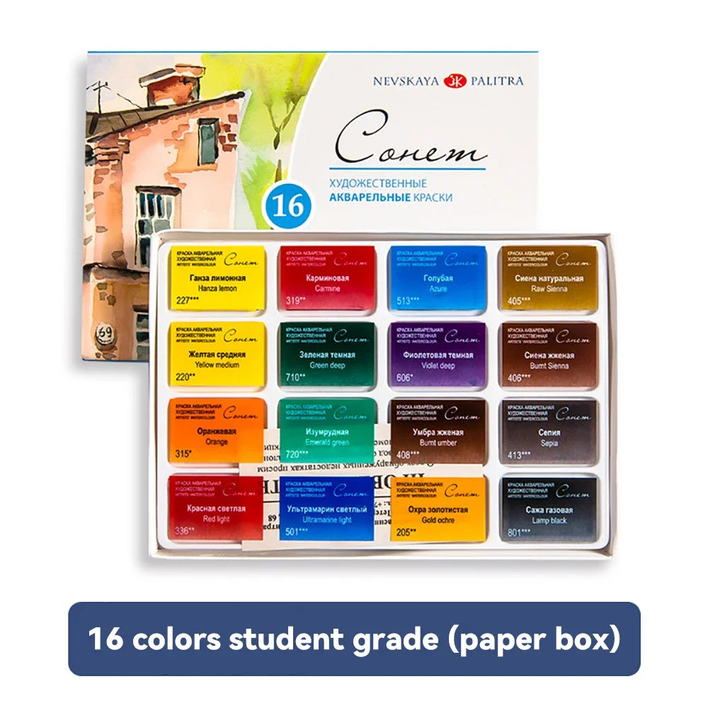 peintures aquarelle 12 16 24 36 couleurs bleu rouge jaune verte palette étudiante