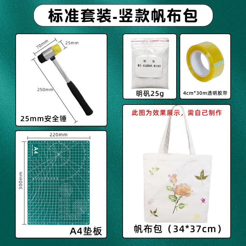 sac main moderne fleurs colorées blanc teinture artisanat enfant outils kit activité
