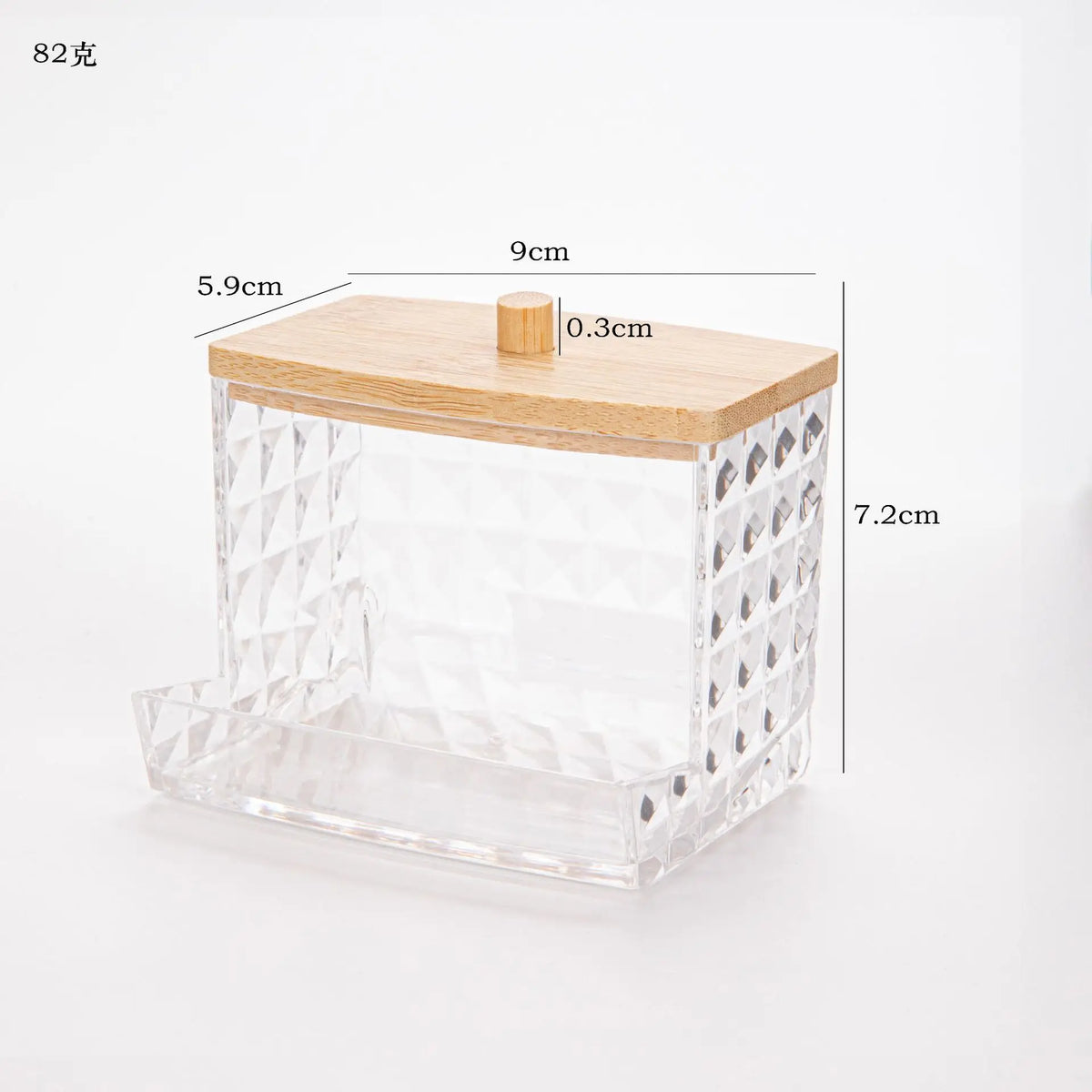 boîte rangement transparente bois coton tiges couvercle bambou moderne minimaliste anti poussière cosmétiques salle