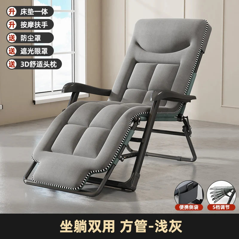 chaise longue gris tissu uni moderne bras massage support smartphone portable