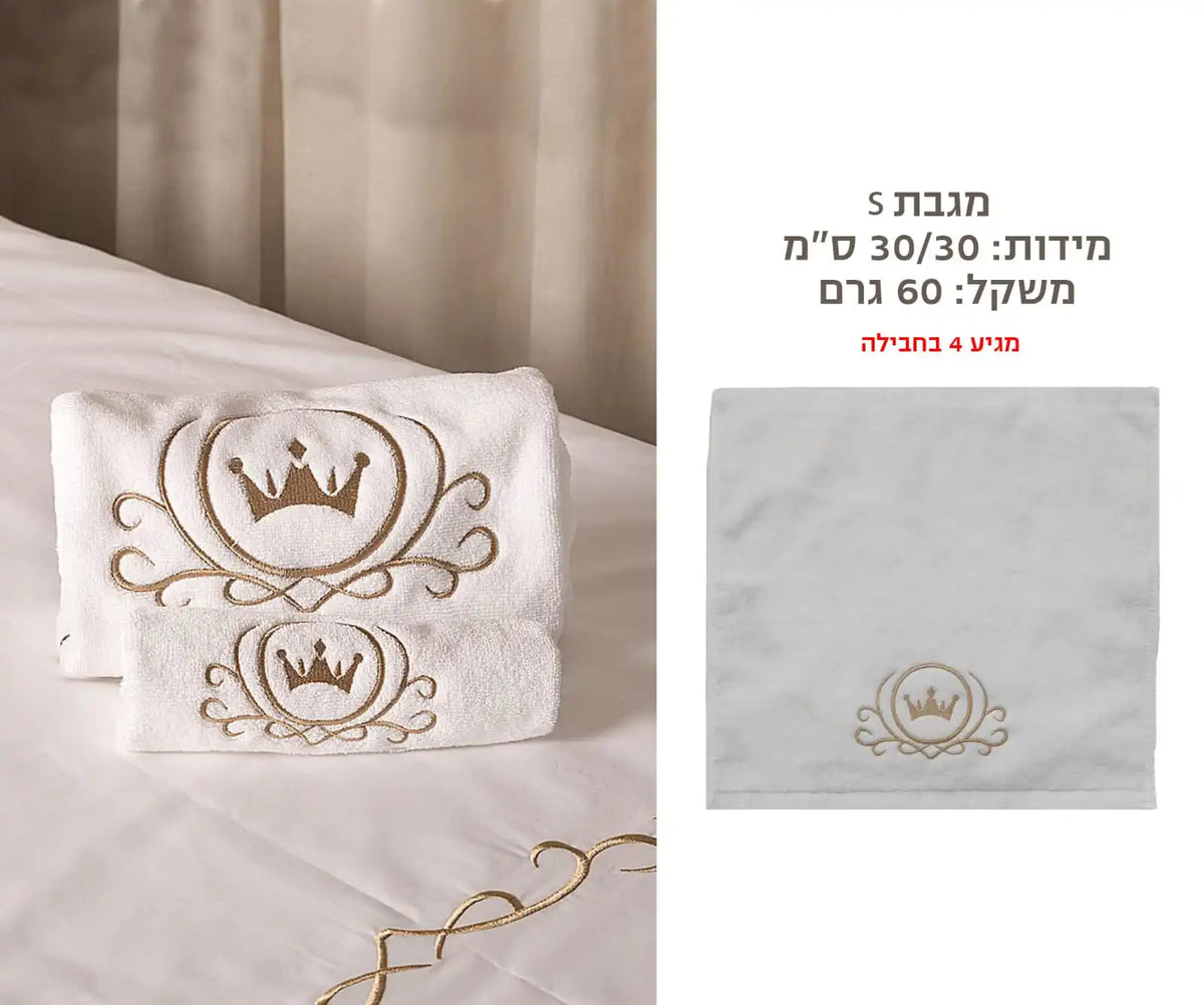 draps coton brodés couronne élégants oreillers couette literie chambre blanc motifs floraux
