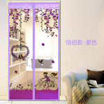 rideau moustiquaire porte violet fleurs papillons moderne translucide adhésif clips branches