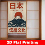 rideau japonais ukiyo mont fuji vague soleil levant texte traditionnel deux panneaux beige rouge