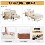 canapé lit moderne tissu uni beige clair rangement électrique pliant bois latex