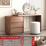maquillage moderne tabouret plateau amovible tiroirs blanc bois naturel