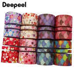 Ruban jacquard ethnique cuivre 40mm