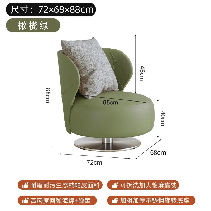 fauteuil moderne cuir lisse coussin rotation métal salon maison minimaliste