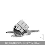 décoration intérieure moderne rubik's cube argent or transparent carreaux clips