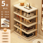 étagère chaussures moderne métal texture bois clair organisateur minimaliste gain place maison