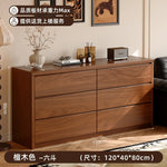 commode tiroirs chêne foncé grain naturel moderne tiroirs rangement salon minimaliste