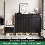 meuble entrée moderne noir panneaux verticaux lisses rangement tabouret coussin plaques mesure