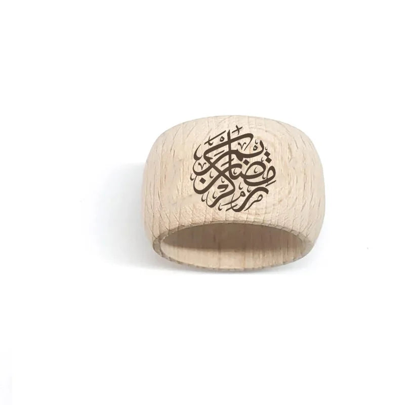 bracelet bois naturel calligraphie arabe gravée traditionnel artisanal ramadan eiD İslamique décoration cadeau