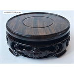 socle bois noir sculpté support présentation traditionnel vase décoration intérieure