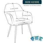 fauteuil moderne marron clair tissu élastique motifs géométriques simple accueil chaise banquet lavable